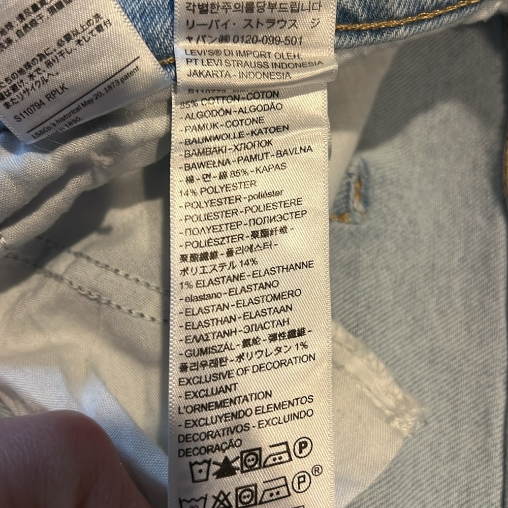 Levi’s High Waisted Mon Jean - Picture 4 of 4
